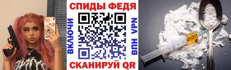 маркетплейс какой сайт  Каспийск  Amphetamine 98% 