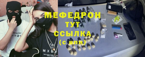 винт Баксан