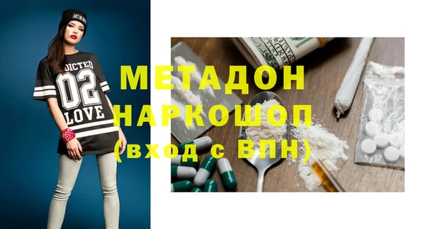 крисы Балабаново