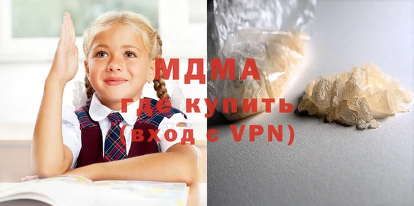 крисы Балабаново