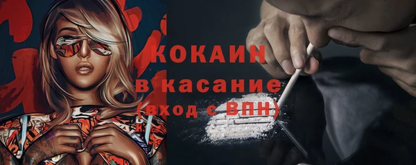 винт Баксан