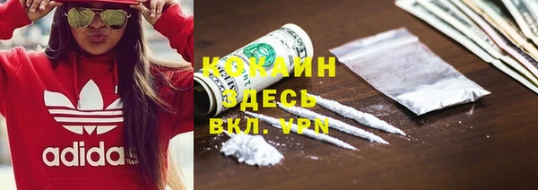 крисы Балабаново