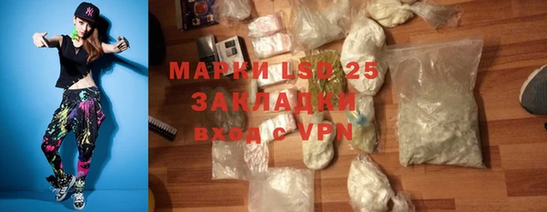 крисы Балабаново