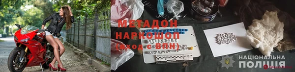 крисы Балабаново
