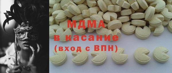 не бодяженный Кинешма