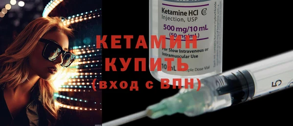 винт Баксан