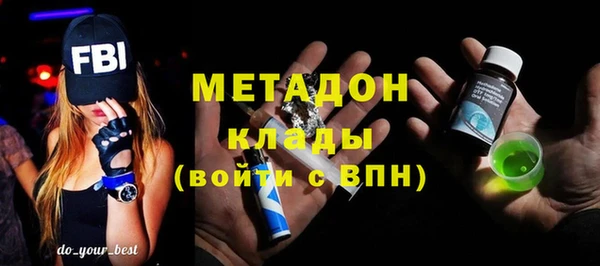 крисы Балабаново