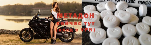 крисы Балабаново