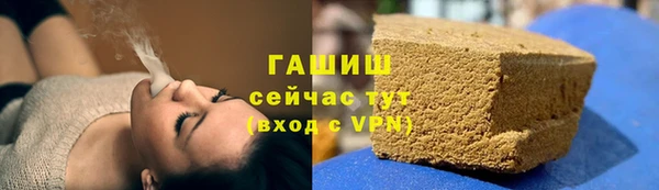 винт Баксан
