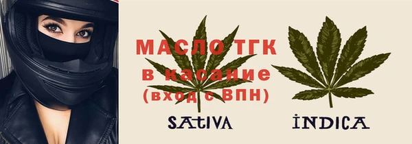 героин Киренск
