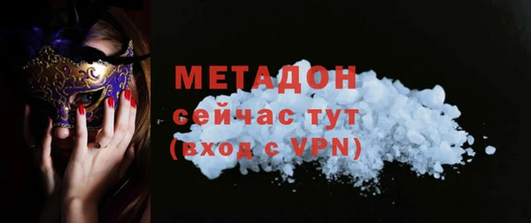 винт Баксан