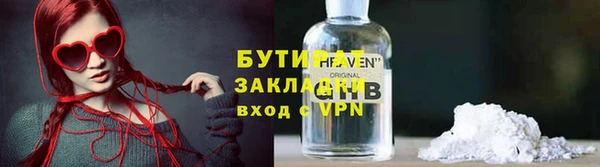 крисы Балабаново