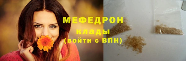 крисы Балабаново