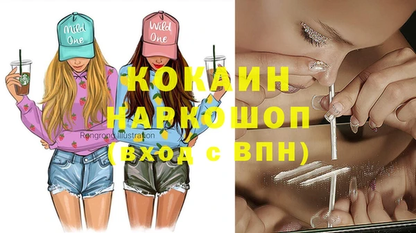 винт Баксан
