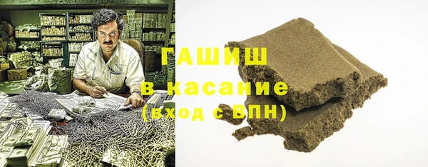 крисы Балабаново