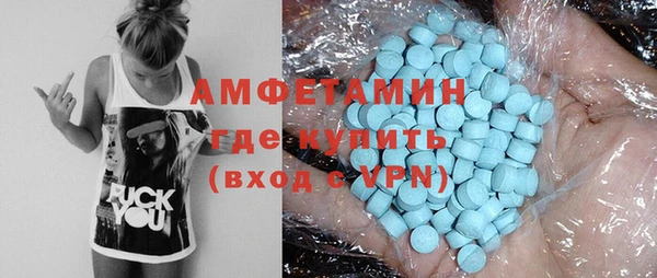 крисы Балабаново