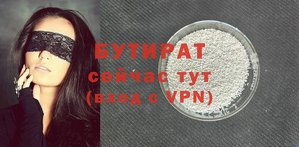 крисы Балабаново