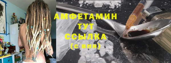 крисы Балабаново
