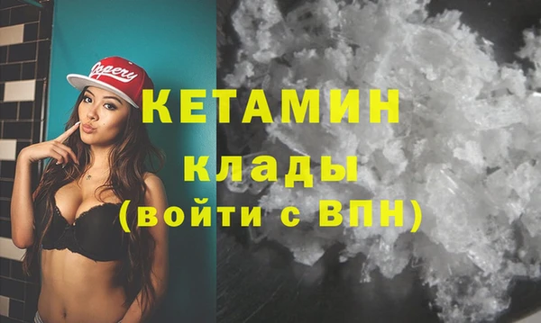винт Баксан