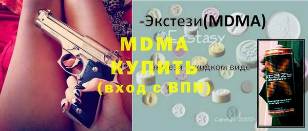 крисы Балабаново