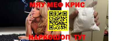 mix Краснознаменск