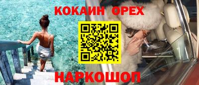 mix Краснознаменск