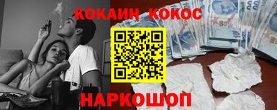 mix Краснознаменск