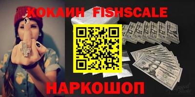 mix Краснознаменск