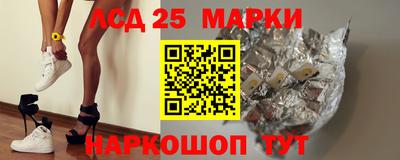 mix Краснознаменск