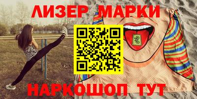 мяу мяу мука Краснокаменск