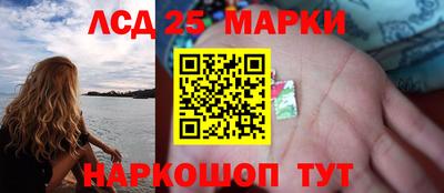 мяу мяу мука Краснокаменск