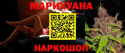 меф VHQ Краснодар
