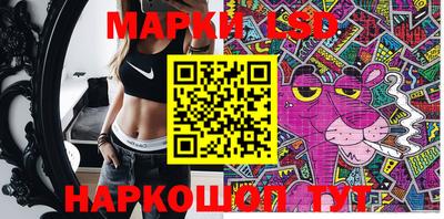 mix Краснознаменск