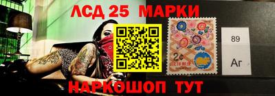 меф VHQ Краснодар