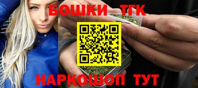 mix Краснознаменск