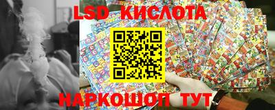 mix Краснознаменск
