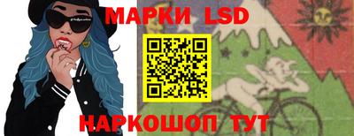меф VHQ Краснодар