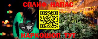 меф VHQ Краснодар