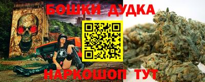 меф VHQ Краснодар