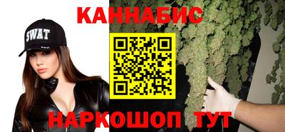 меф VHQ Краснодар