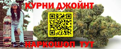 меф VHQ Краснодар