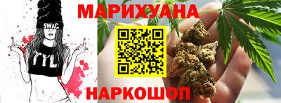 mix Краснознаменск