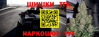 меф VHQ Краснодар