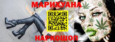 меф VHQ Краснодар