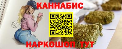 мяу мяу мука Краснокаменск