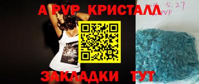 mix Краснознаменск
