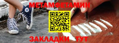 mix Краснознаменск