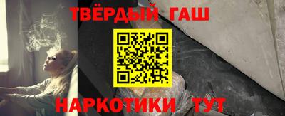 мяу мяу мука Краснокаменск