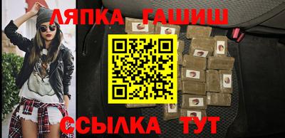 меф VHQ Краснодар