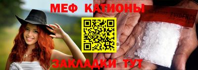 mix Краснознаменск